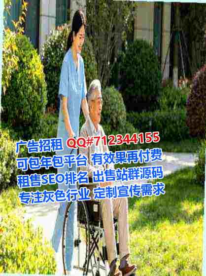东营代母防水工程门市部